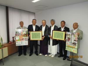慶徳御田植え祭り