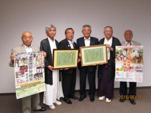 慶徳御田植え祭り