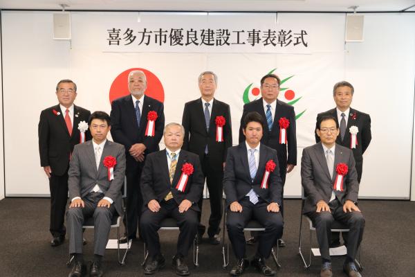 20201022優良建設工事表彰式