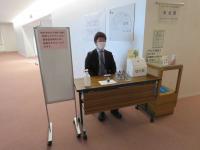 傍聴受付