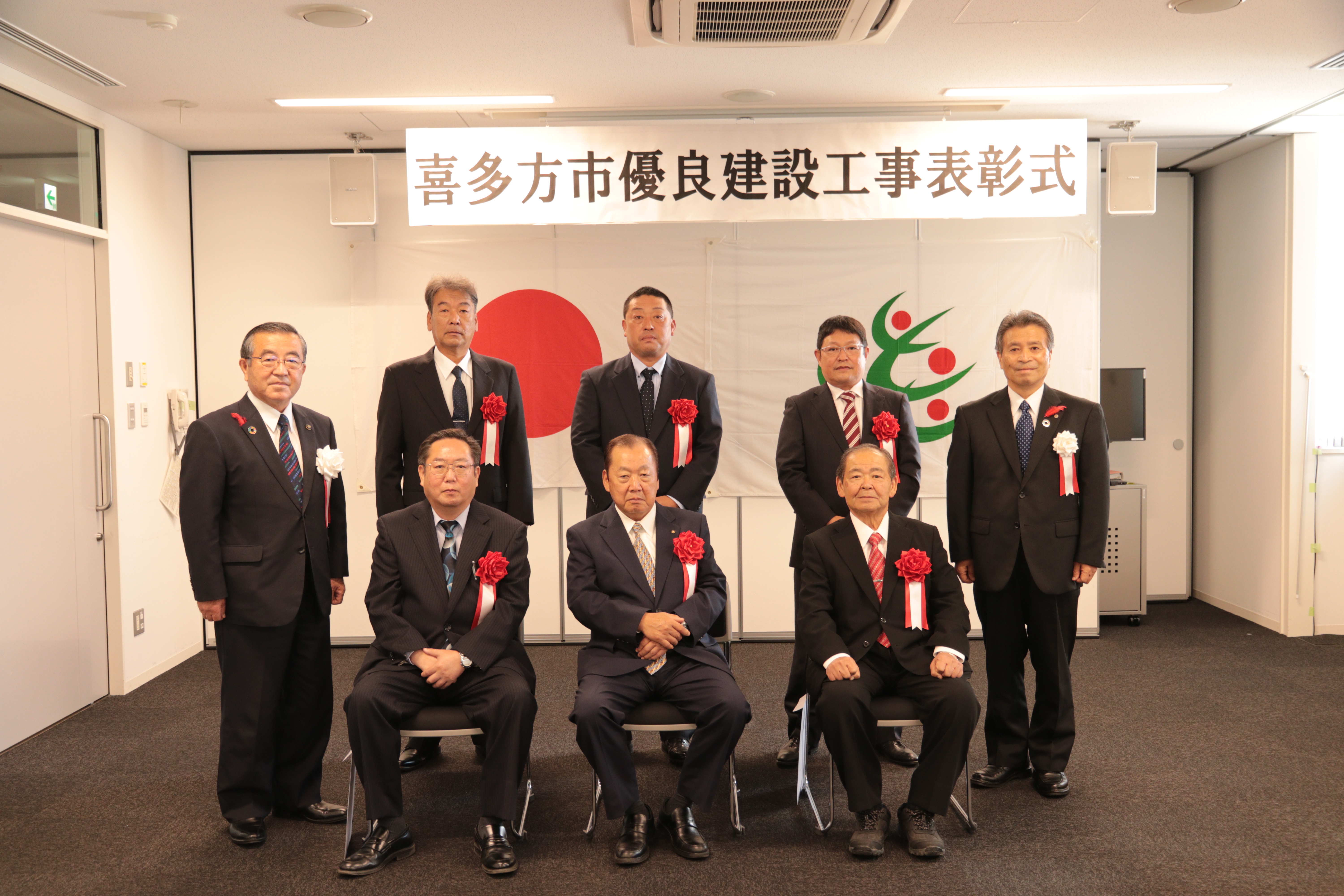 20211021優良建設工事表彰