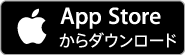 アップルストア