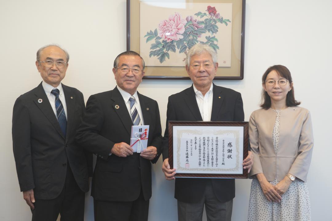 集合