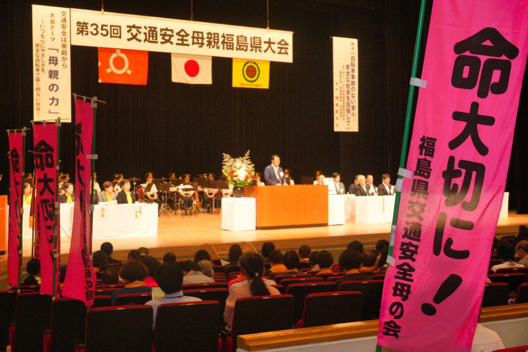 大会の全体写真