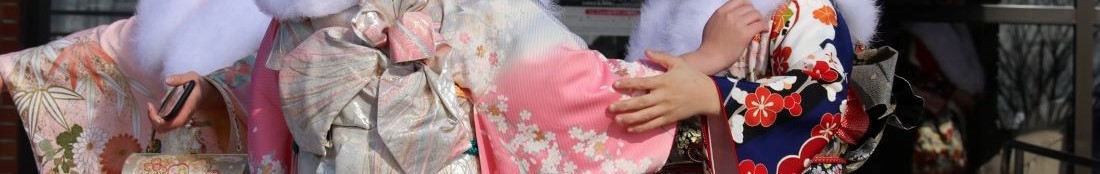 喜多方市二十歳を祝う会のタイトル画像