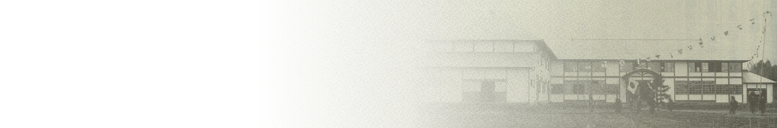 青柳善吾のタイトル画像