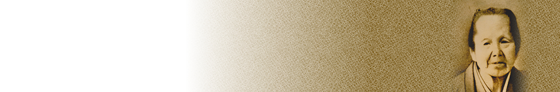 瓜生岩子のタイトル画像